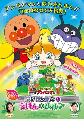 国产成人精品日本亚洲语音1